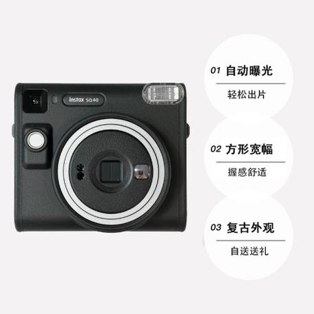 苹果手机相机怎么调整方形