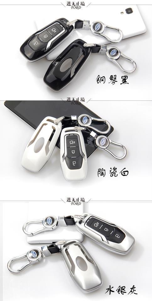 新钥5最新版本更新内容介绍截图2