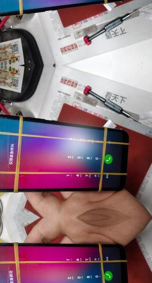 华为手机跳屏的完美解决