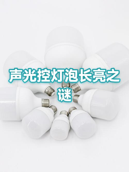 小灯泡可以长期使用吗