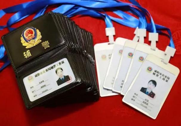 国安局辅警是铁饭碗吗 国安局辅警是铁饭碗吗