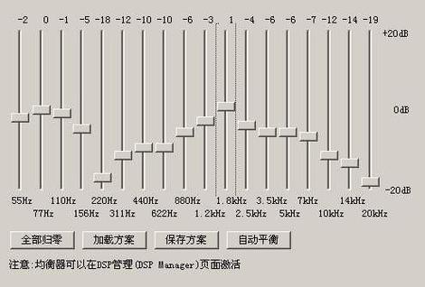 foobar2000怎么设置音质最好