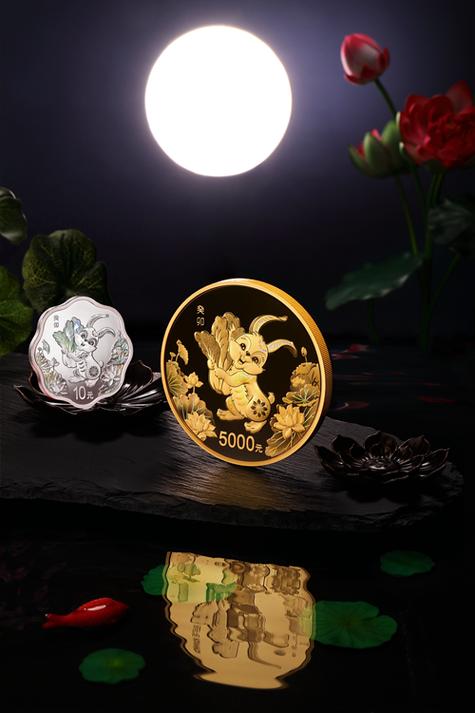 兔年金银纪念币价格表截图3