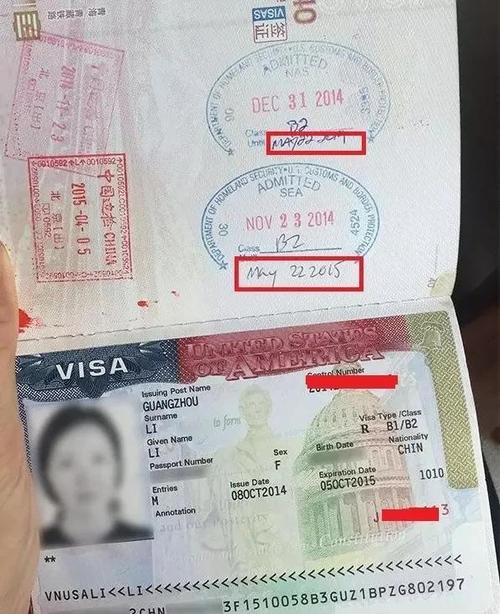签证的有效期是多久