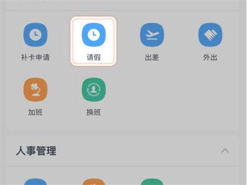 钉钉撤回的消息对方还能看到吗