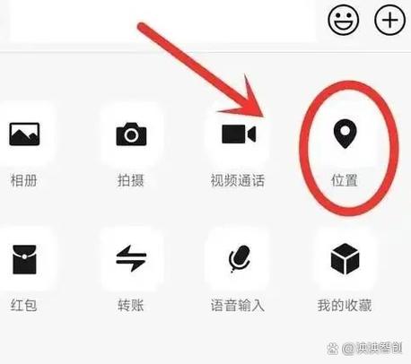 附近找朋友聊天