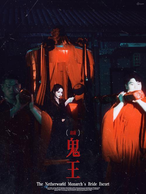 败灯全部作品