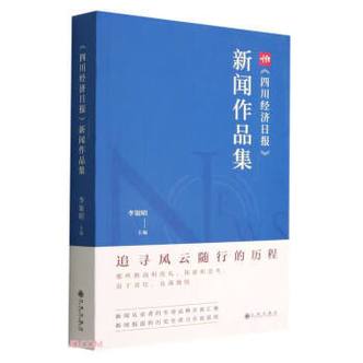 书籍出版