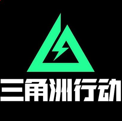 三角洲行动手游官网