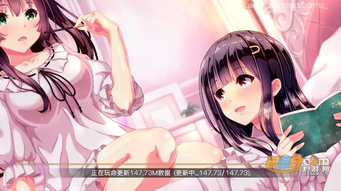 女友养成类游戏