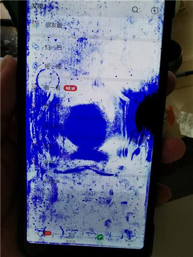 华为手机屏幕沾水了