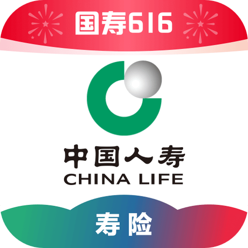 中国人寿寿险app