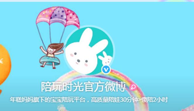 陪玩多少钱一个小时