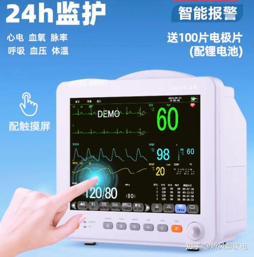 小米手环智能检测心率多久测一次