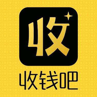 支付宝个人收款码换头像了还能收到