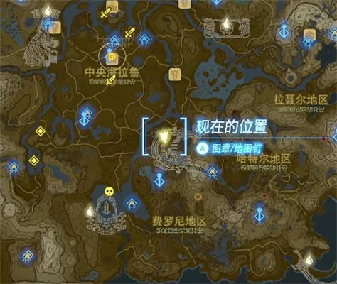塞达尔大师之剑的位置截图2