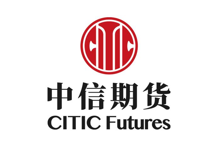 中信期货电话 中信期货电话