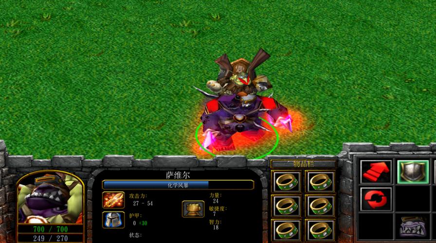 魔兽世界怎么锁定异地登录