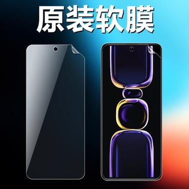 红米k60pro原厂膜是啥膜