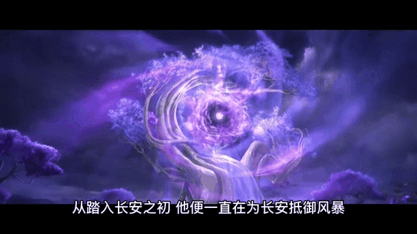 神话中掌控雷电的神截图2