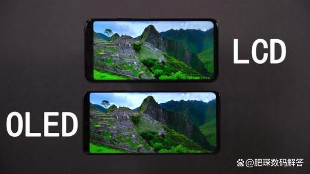 魅族17屏幕是lcd还是oled