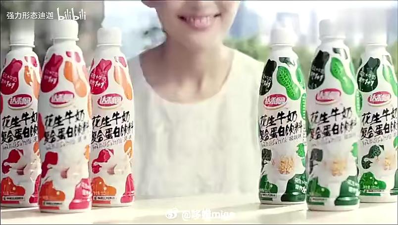湖南卫视广告 2004