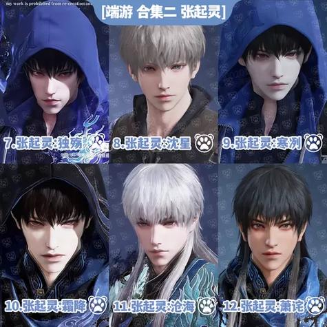 永劫无间屏幕闪烁是网络问题吗