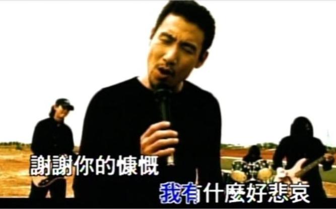 如果这都不算爱张学友mv