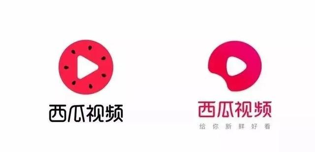 西瓜视频极速版截图2