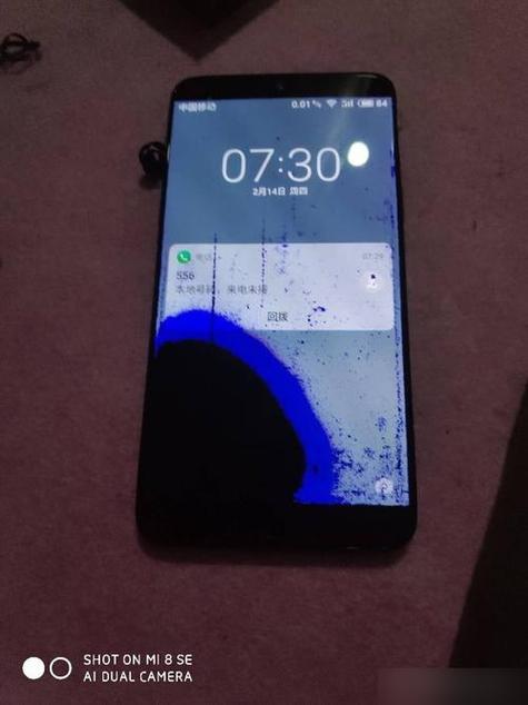 屏幕漏液会扩大吗