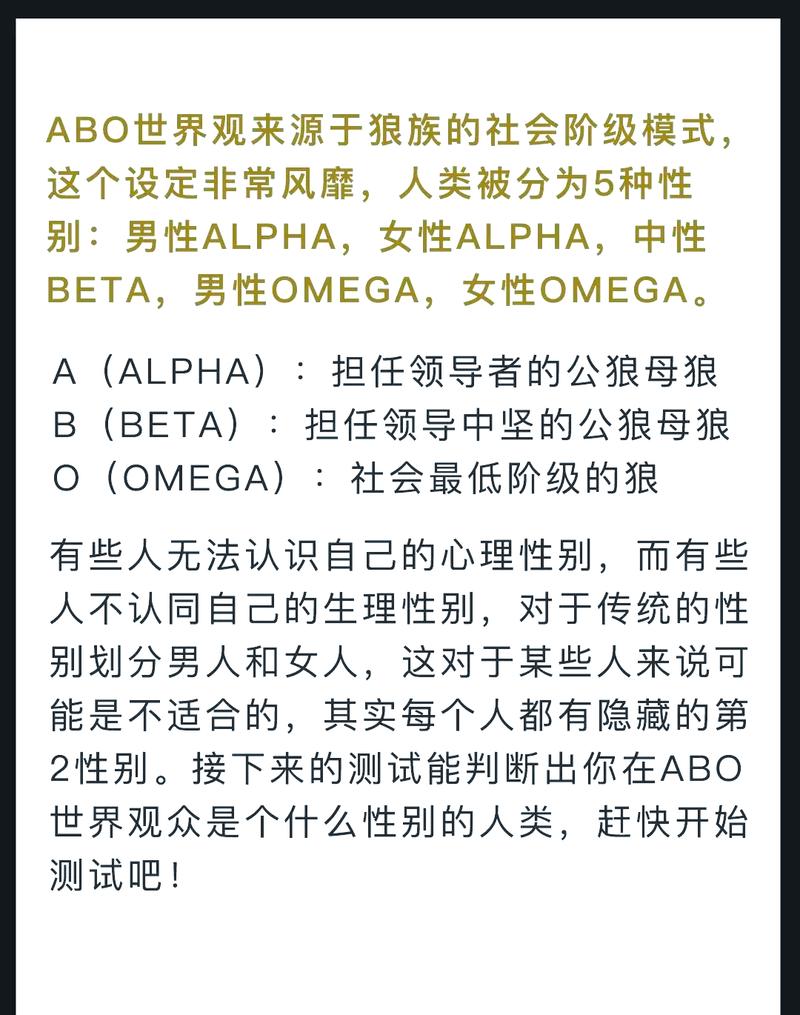 哈基米是男孩还是女孩