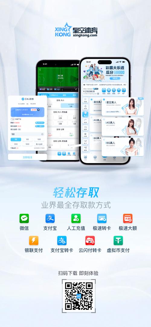 kuaibotw最新版本更新内容介绍截图1