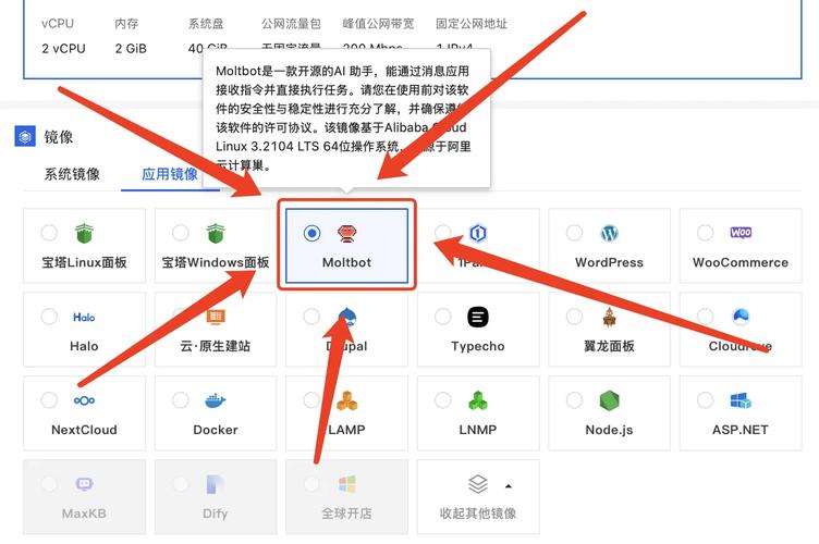 kuaibotw最新版本更新内容介绍截图3
