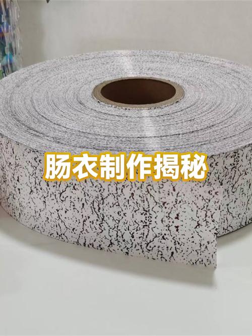 肠衣清洗后需要晾干再使用么