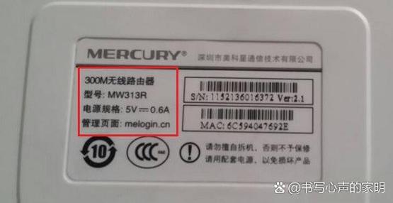密码锁管理员密码是什么