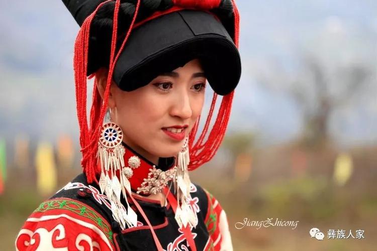 彝族女性为什么性开放