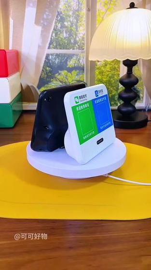 微信蓝牙收款播报器