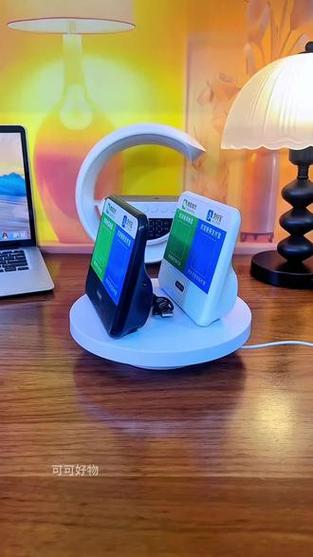 微信蓝牙收款播报器截图3