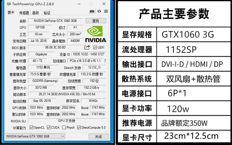 如何使用电脑独立显卡