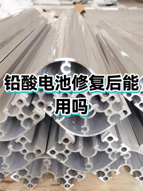 铅酸电池能修复吗 铅酸电池能修复吗