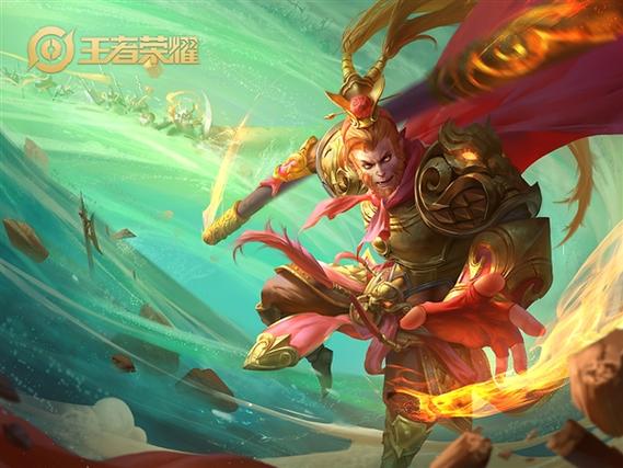 王者荣耀师父喜欢徒弟