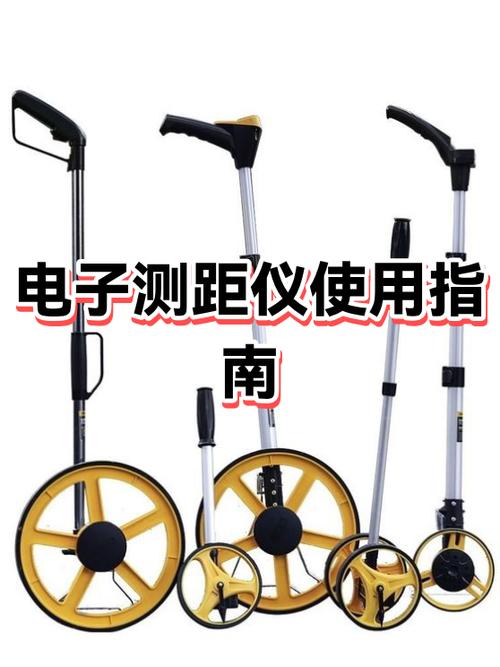小米测距仪怎么用