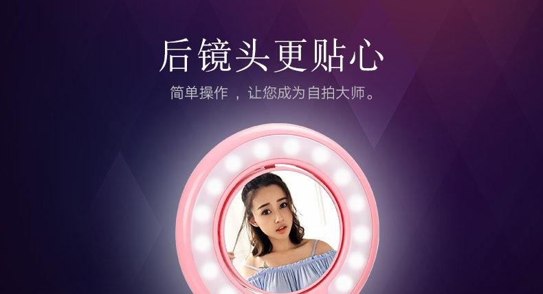 小米怎么自定义充电提示音