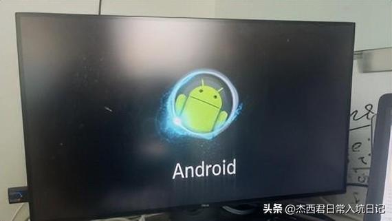 谷歌tv盒子root教程