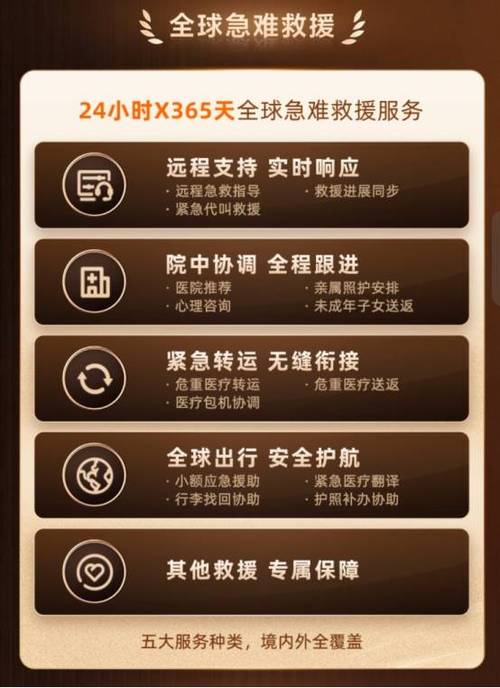 手机丢了里面绑定的银行卡怎么办