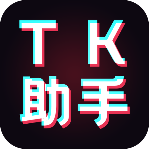 抖音国际版登录不了