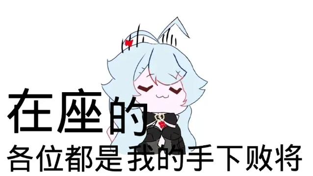 洛天依《天才般的我》