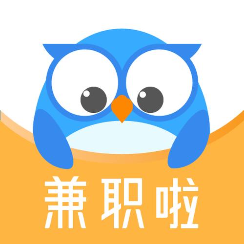 兼职啦