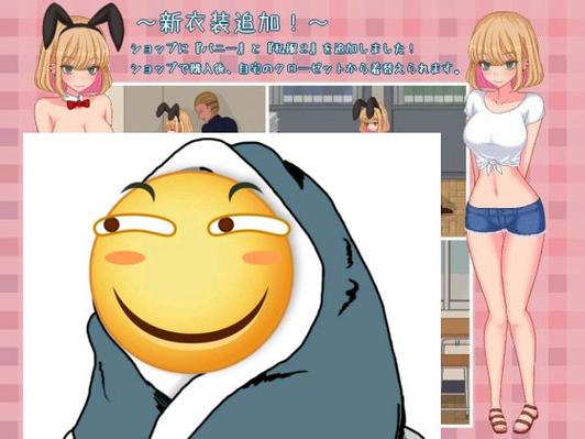 669桃子移植官网截图2
