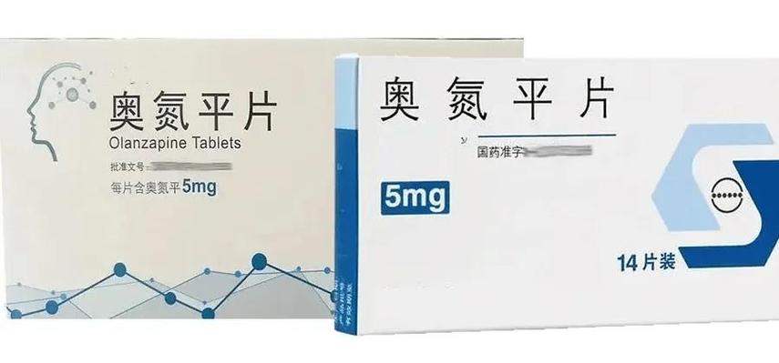 一旦吃了奥氮平就不能停药吗